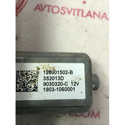 Склопідіймач з моторчиком передній лівий Renault Trafic III 2014-2021 128001502B